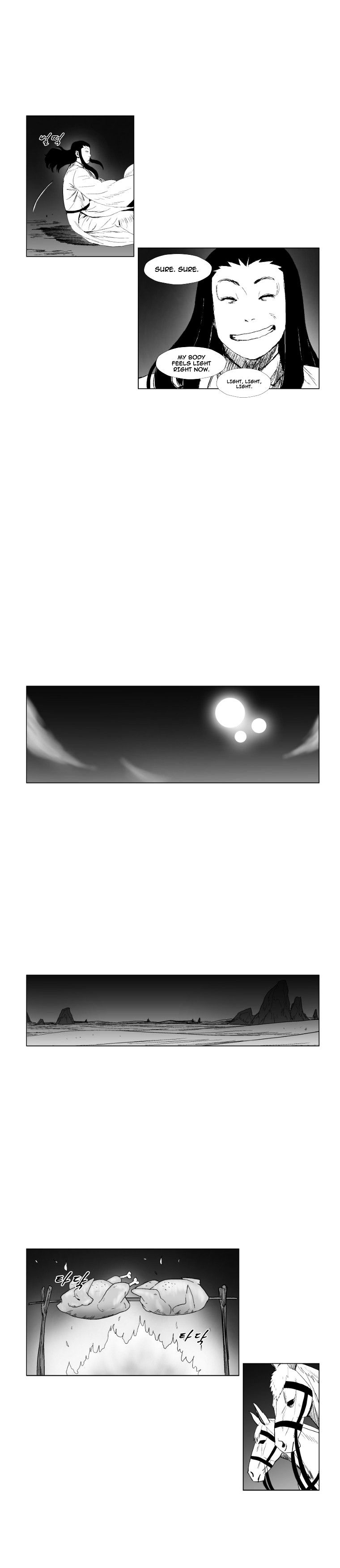 Red Storm - Chapter 104 Page 10