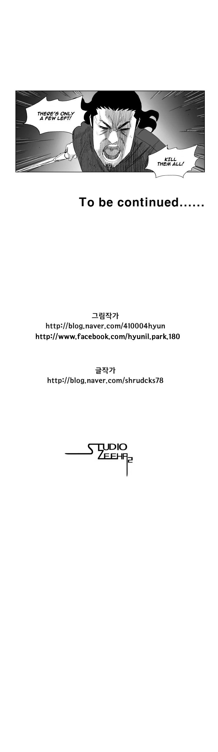 Red Storm - Chapter 105 Page 10