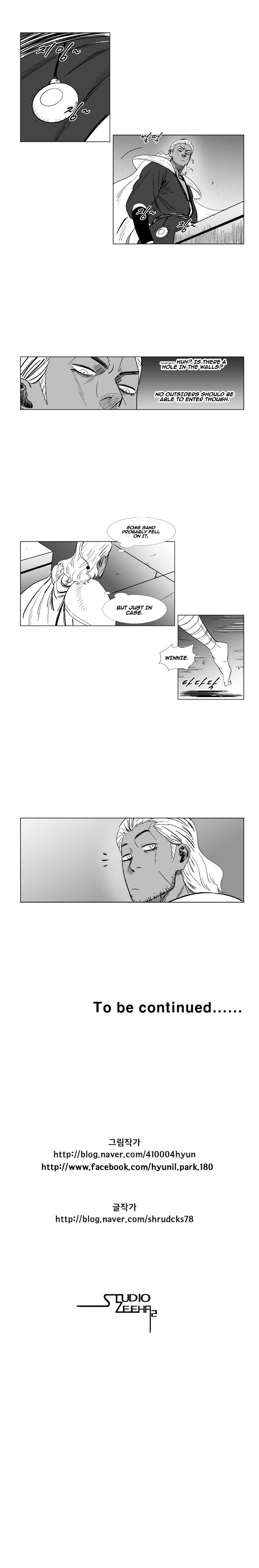 Red Storm - Chapter 108 Page 11