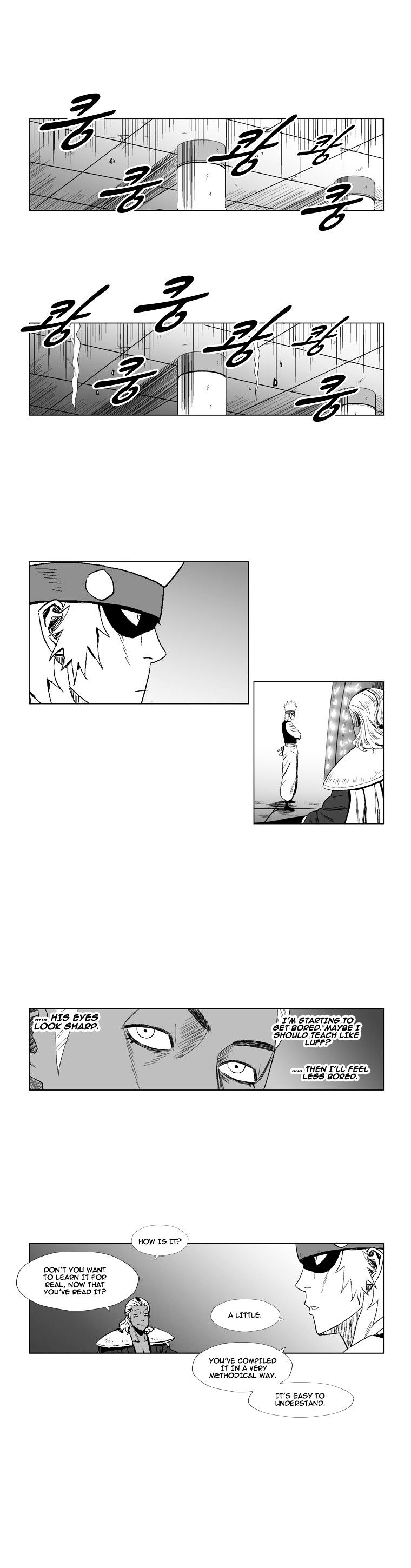 Red Storm - Chapter 108 Page 9