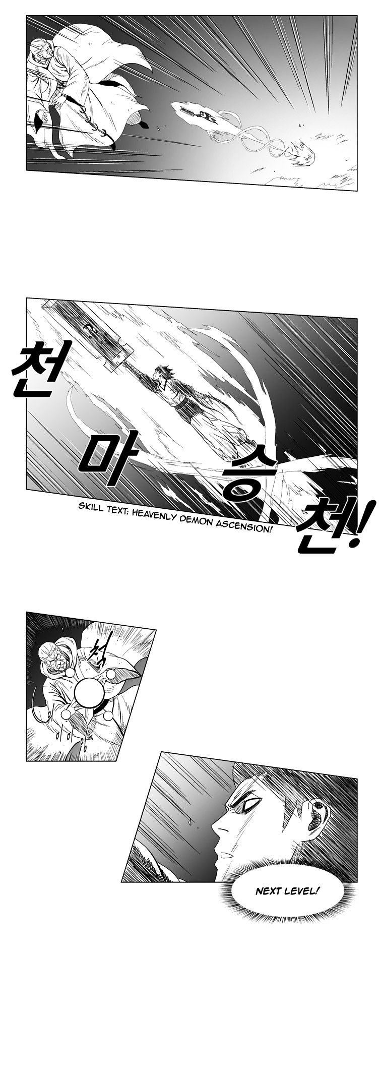 Red Storm - Chapter 111 Page 12