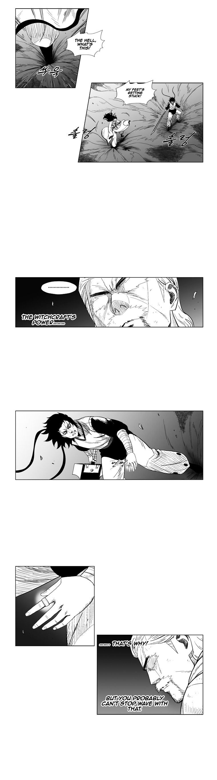 Red Storm - Chapter 111 Page 4