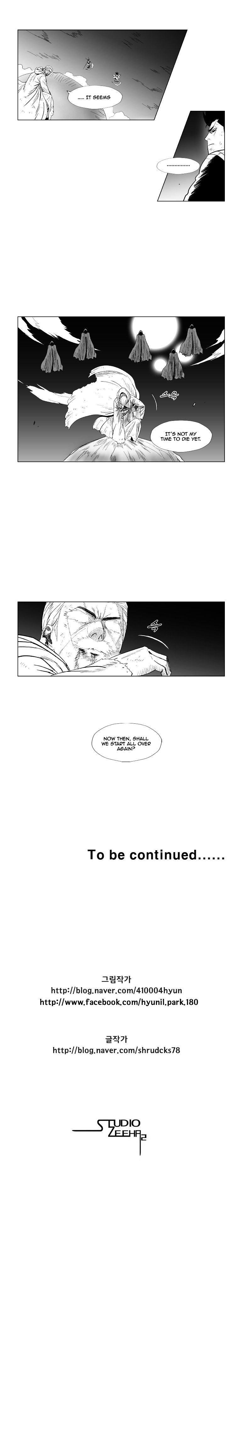 Red Storm - Chapter 112 Page 12