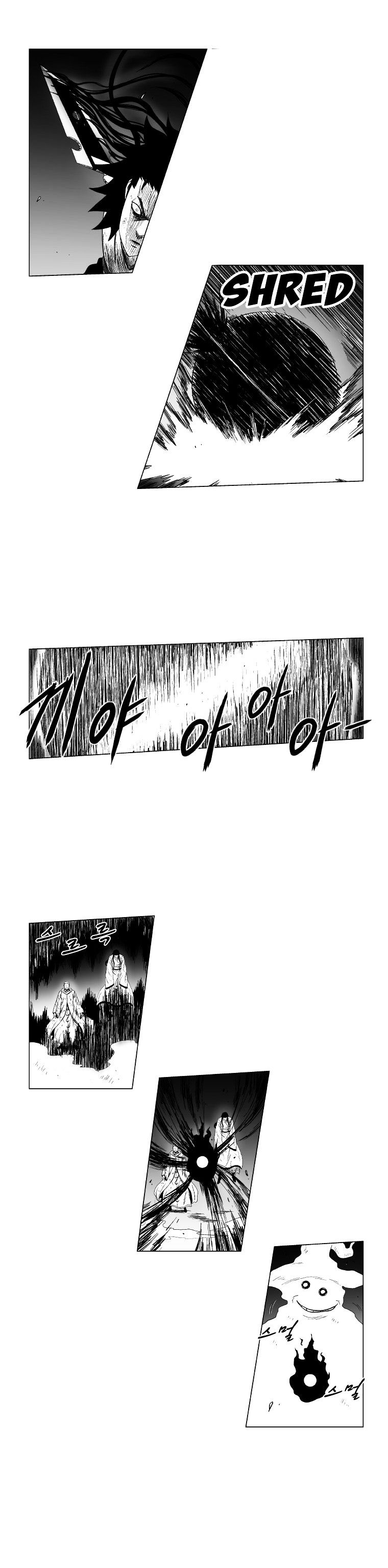 Red Storm - Chapter 116 Page 10