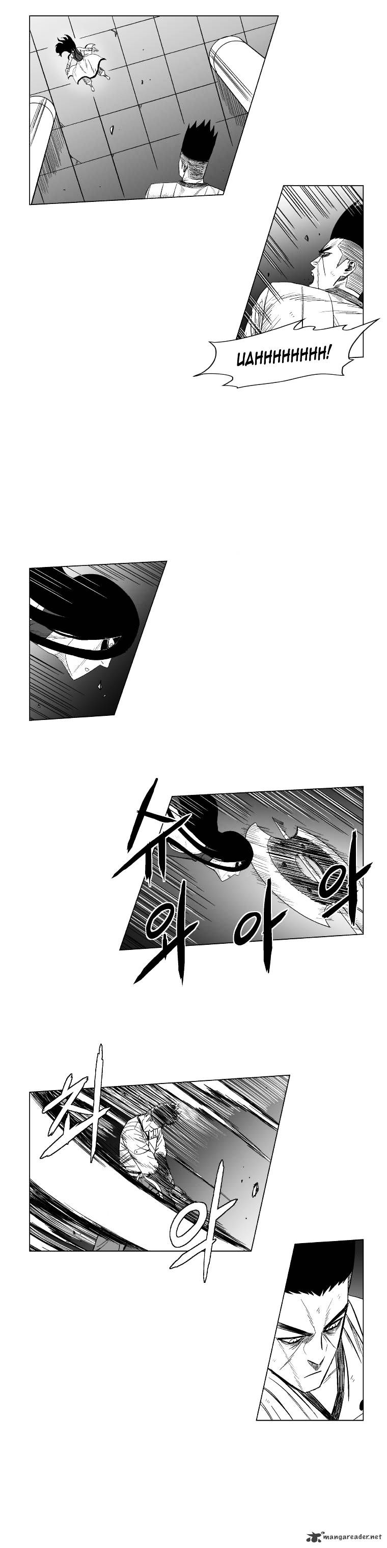 Red Storm - Chapter 119 Page 12