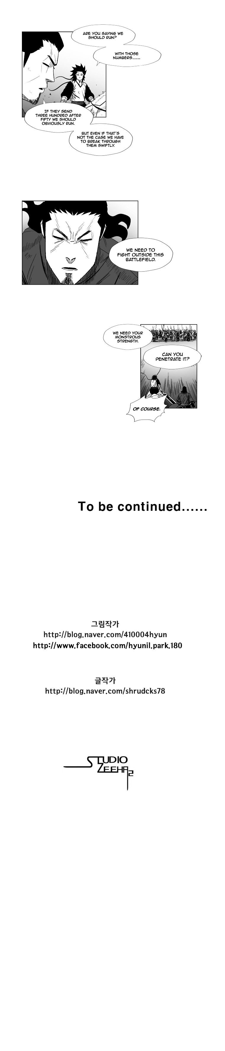 Red Storm - Chapter 122 Page 13