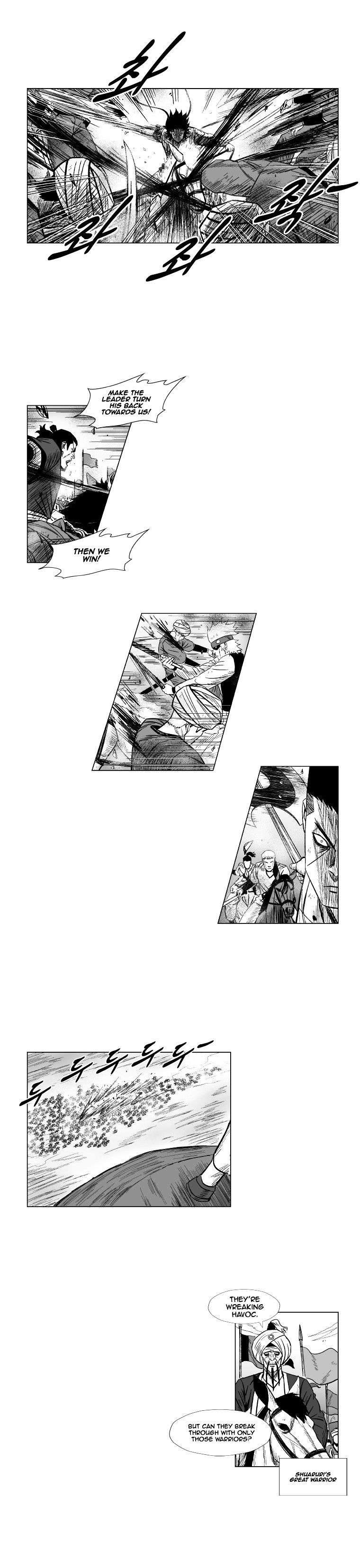 Red Storm - Chapter 122 Page 4