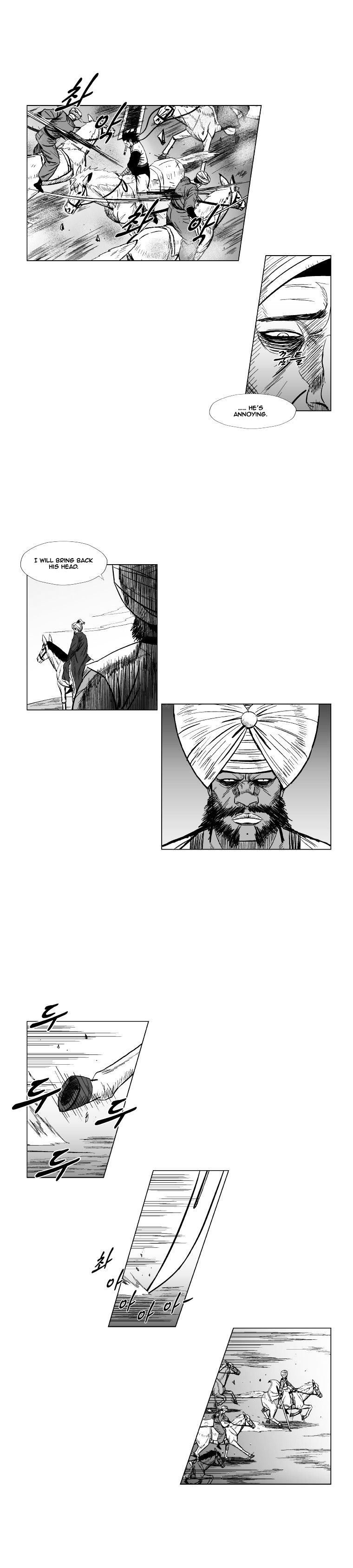 Red Storm - Chapter 122 Page 5