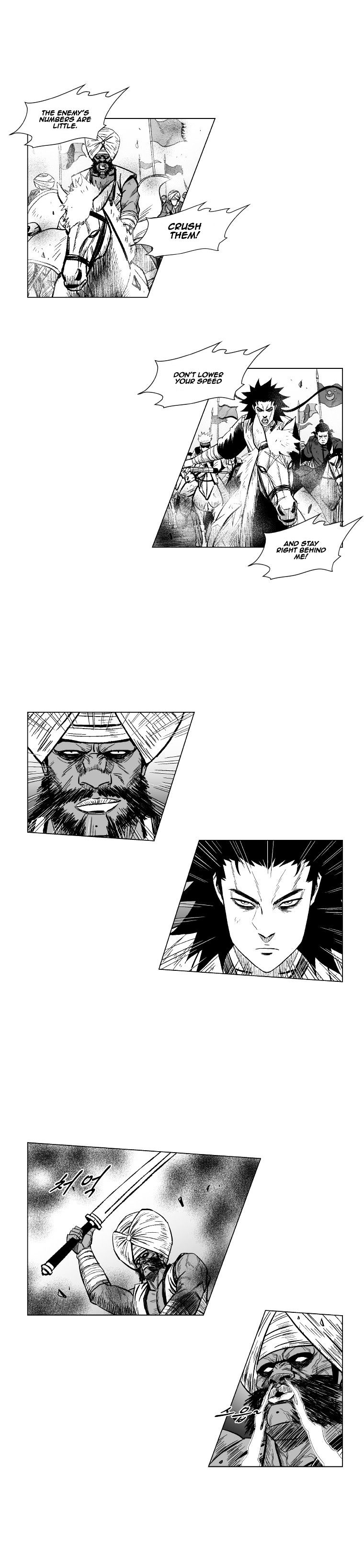 Red Storm - Chapter 122 Page 6