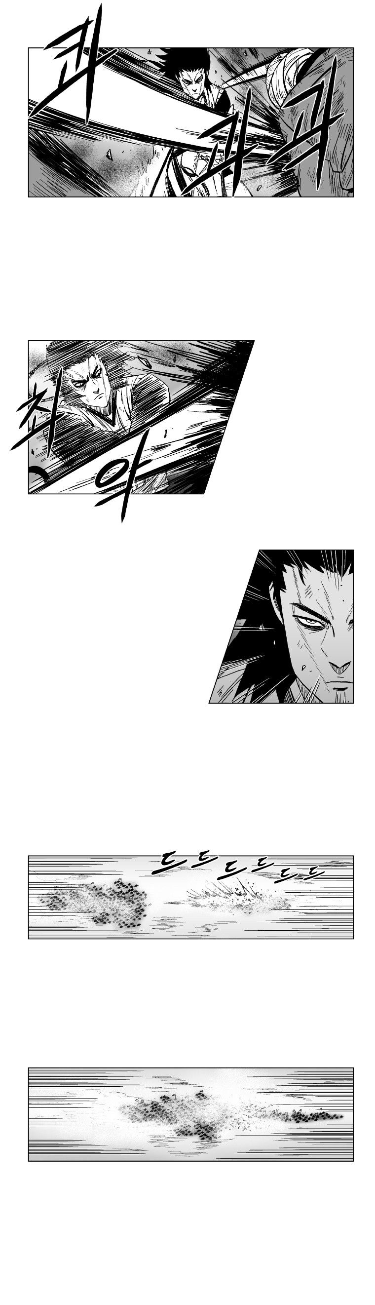 Red Storm - Chapter 123 Page 3