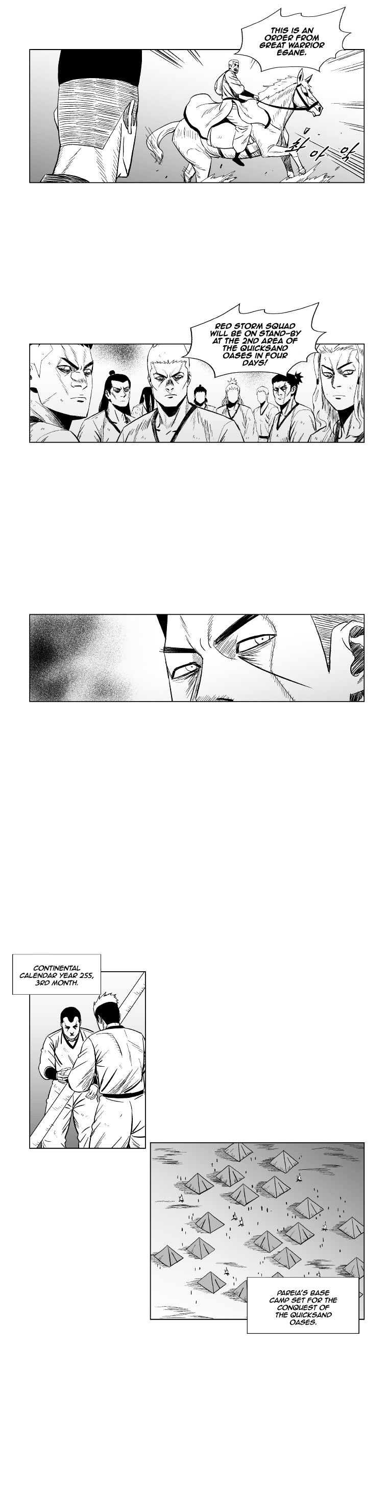 Red Storm - Chapter 125 Page 12