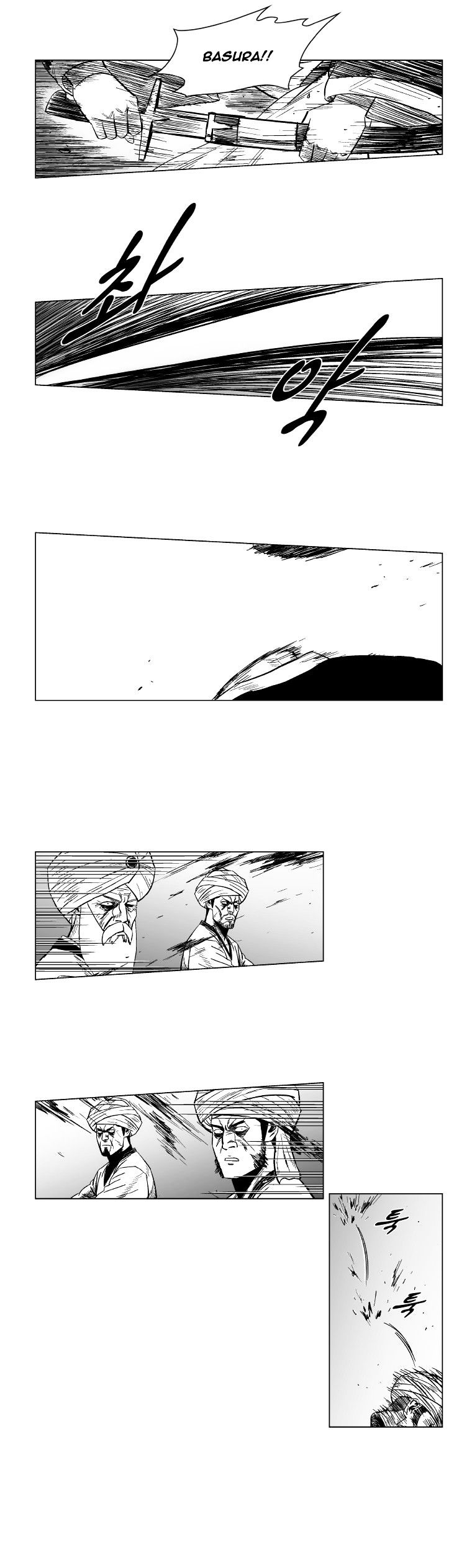 Red Storm - Chapter 126 Page 6