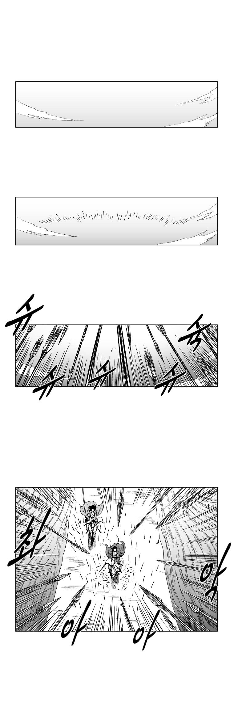 Red Storm - Chapter 127 Page 8