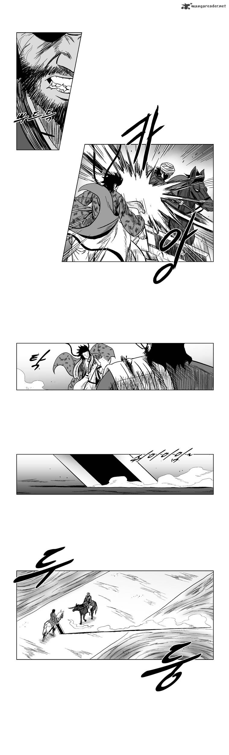 Red Storm - Chapter 129 Page 10