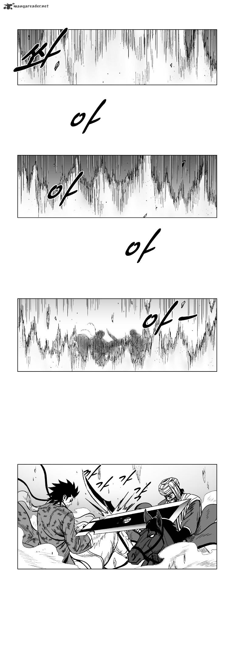 Red Storm - Chapter 129 Page 4