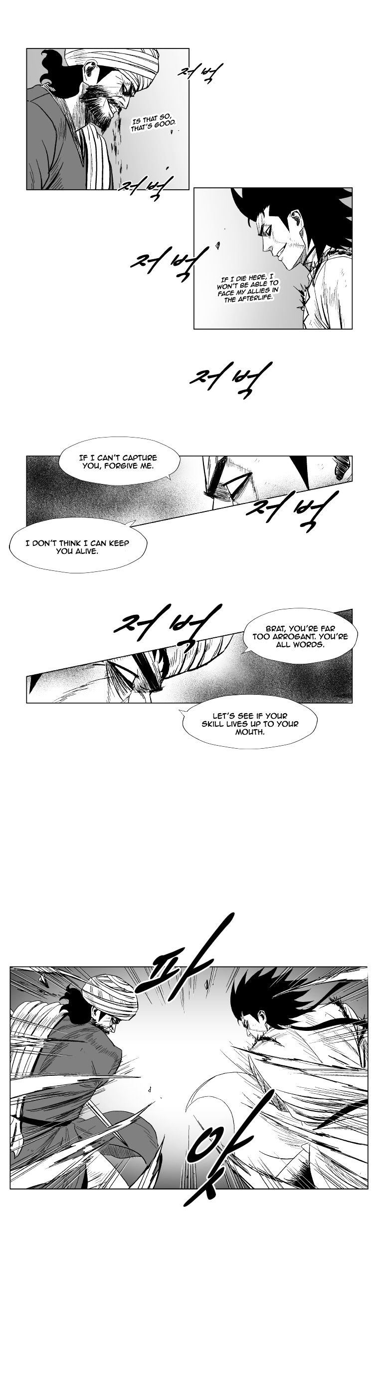 Red Storm - Chapter 131 Page 10