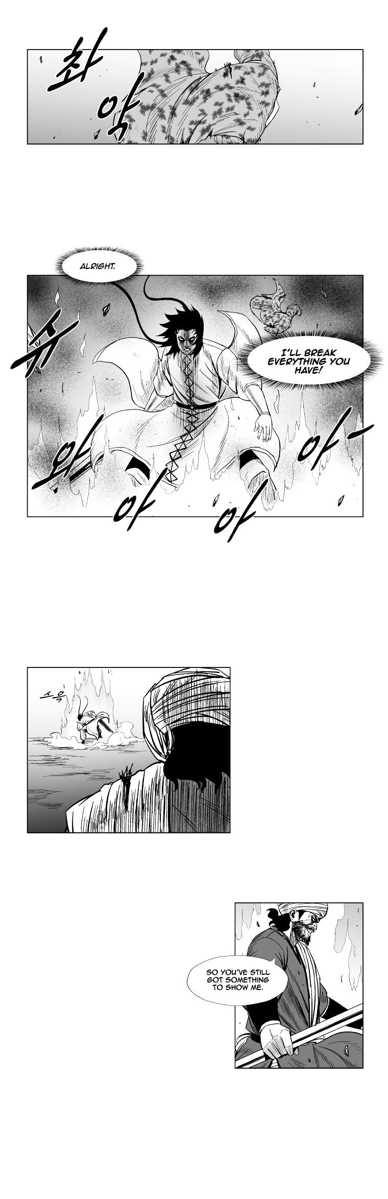 Red Storm - Chapter 131 Page 3