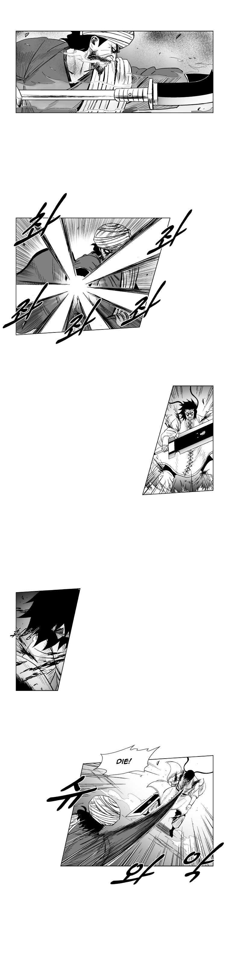 Red Storm - Chapter 131 Page 6