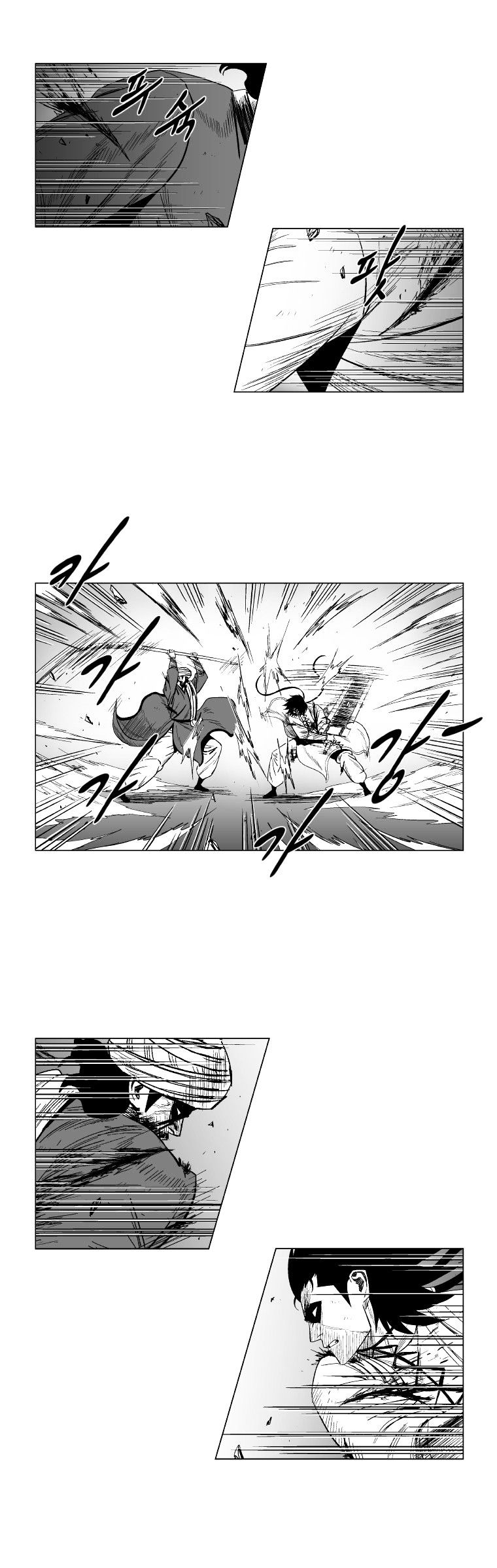 Red Storm - Chapter 132 Page 2