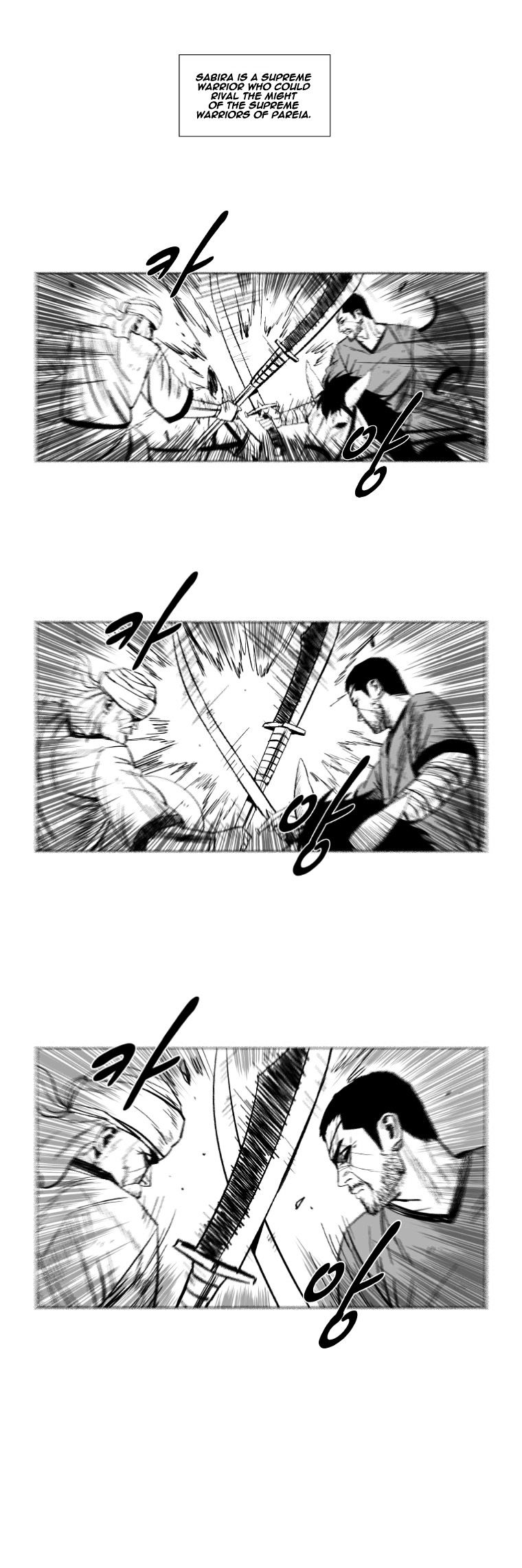 Red Storm - Chapter 139 Page 6