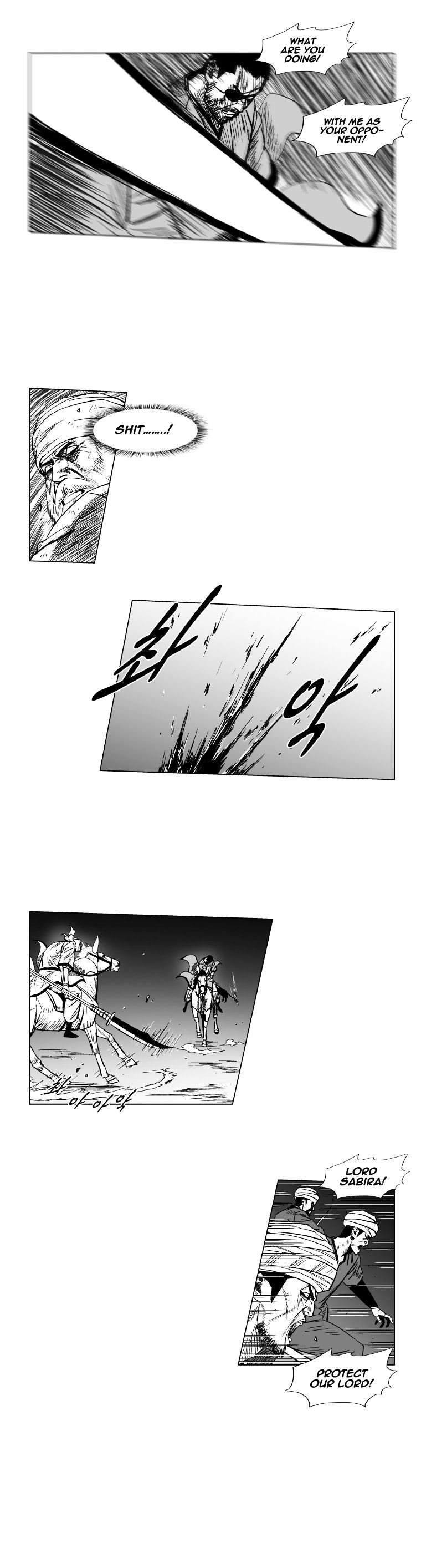 Red Storm - Chapter 139 Page 9