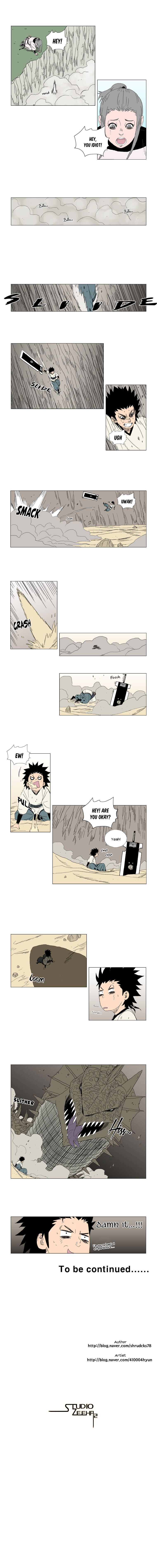 Red Storm - Chapter 14 Page 6