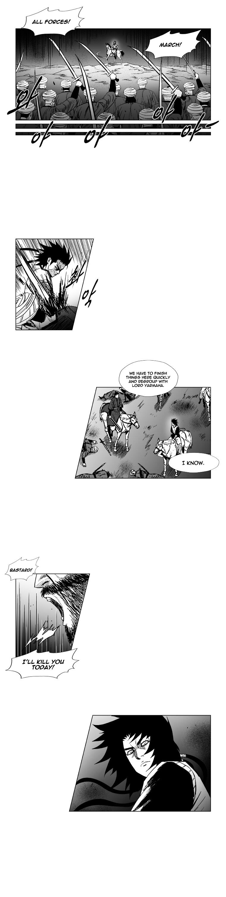 Red Storm - Chapter 140 Page 6