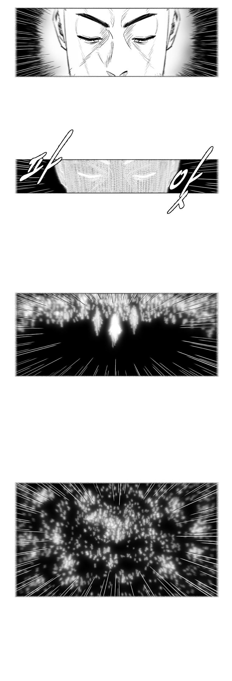 Red Storm - Chapter 143 Page 9