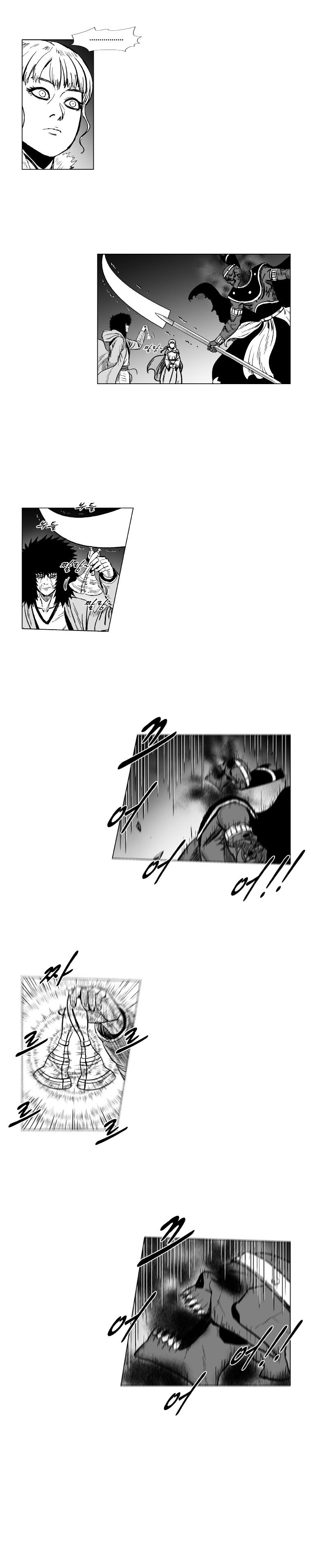 Red Storm - Chapter 148 Page 6