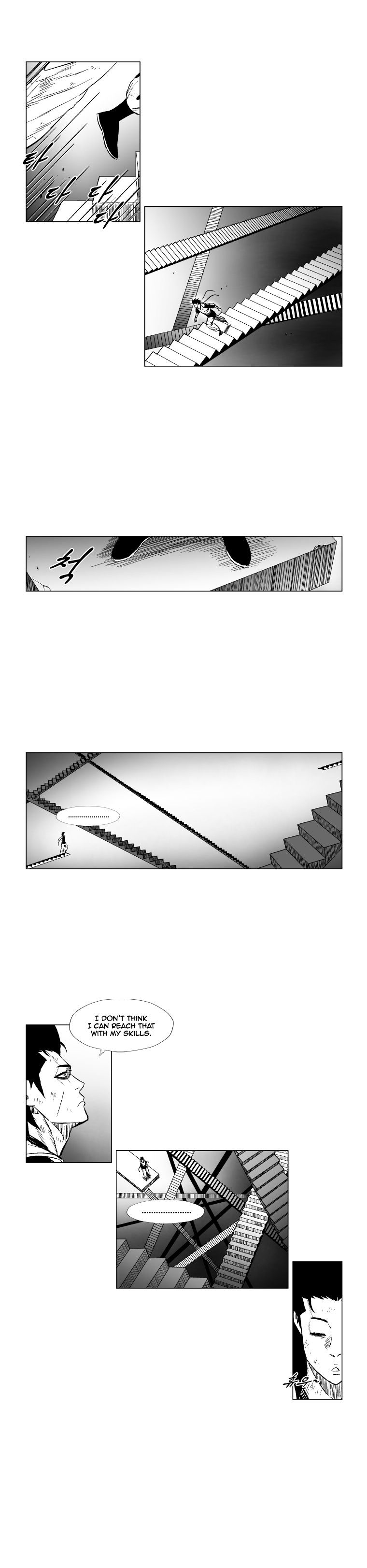 Red Storm - Chapter 150 Page 2