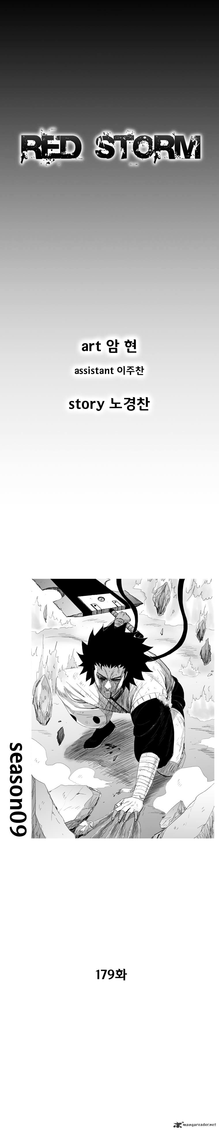 Red Storm - Chapter 179 Page 1