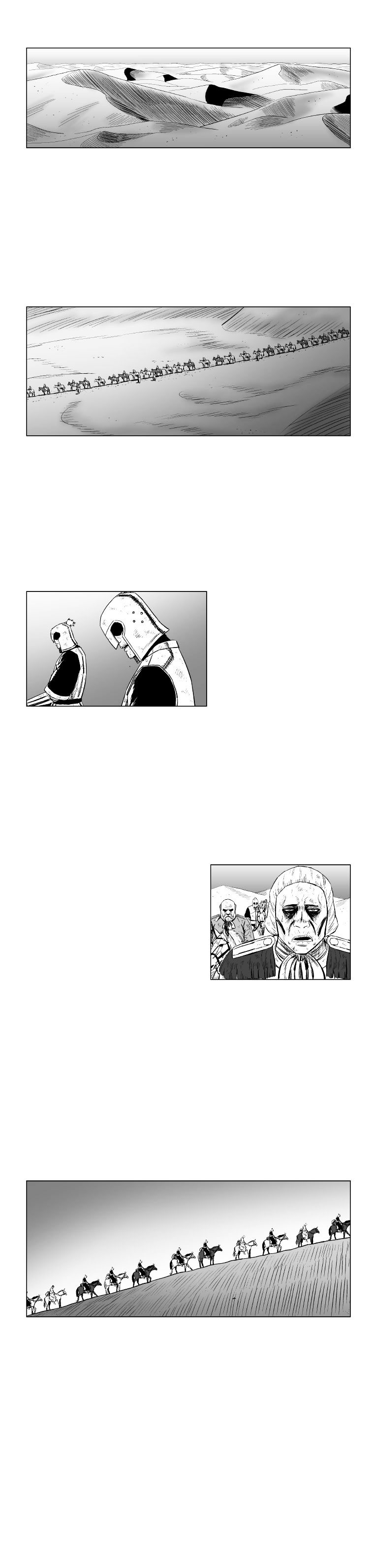 Red Storm - Chapter 184 Page 3