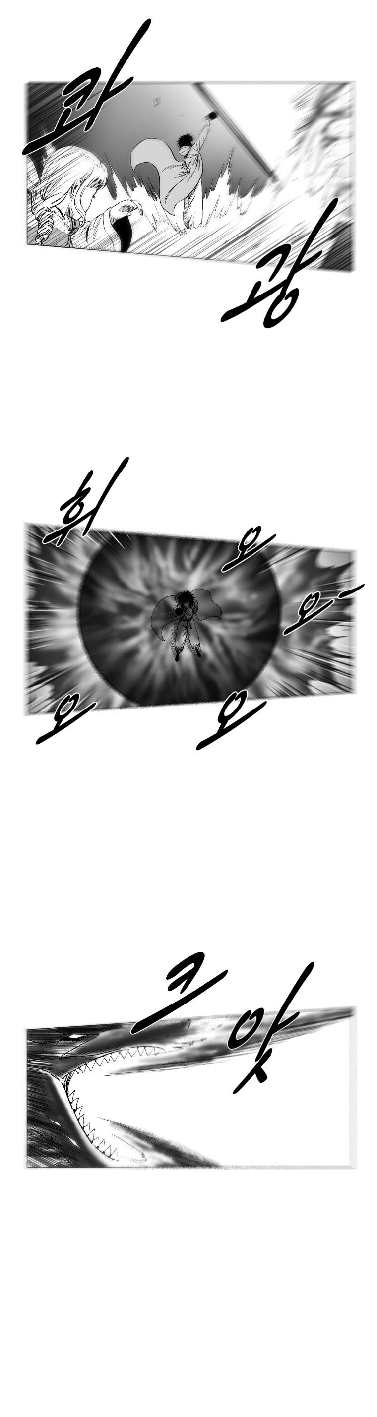 Red Storm - Chapter 185 Page 9