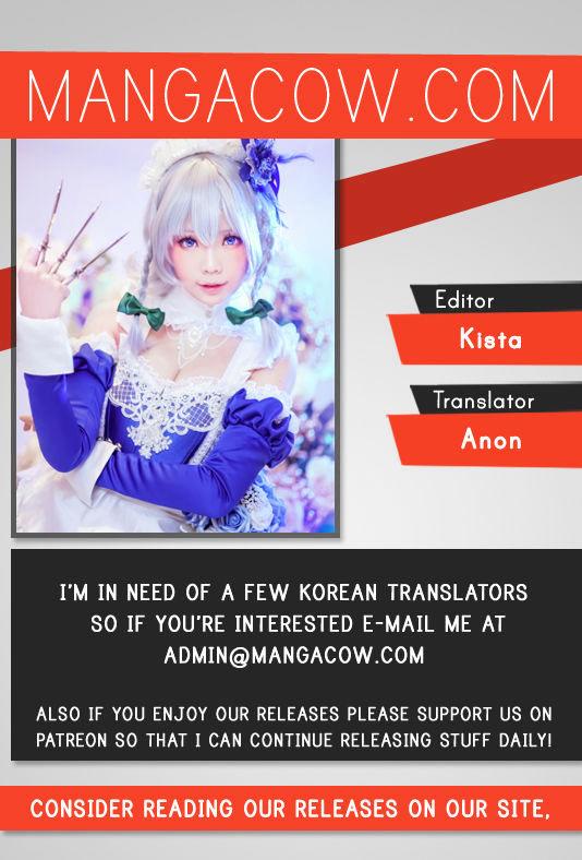 Red Storm - Chapter 196 Page 1