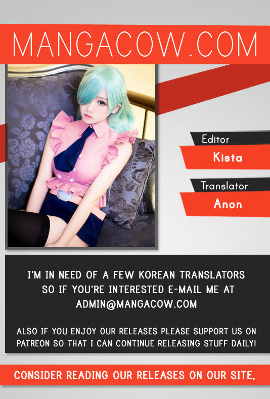 Red Storm - Chapter 199 Page 1