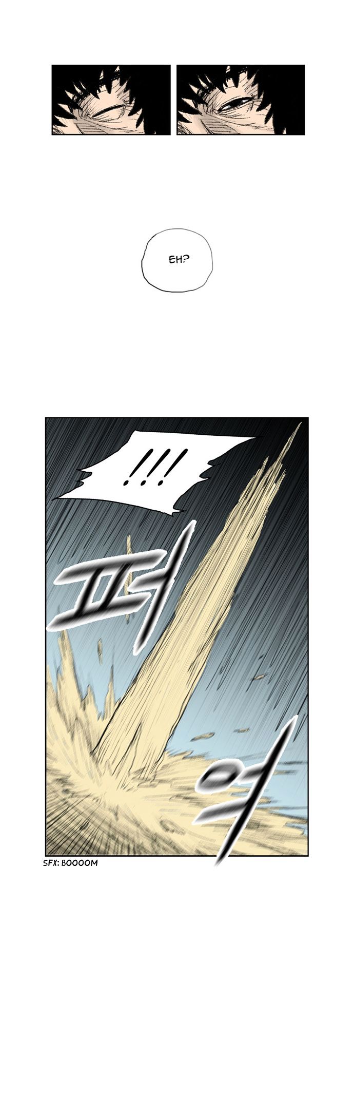 Red Storm - Chapter 2 Page 4