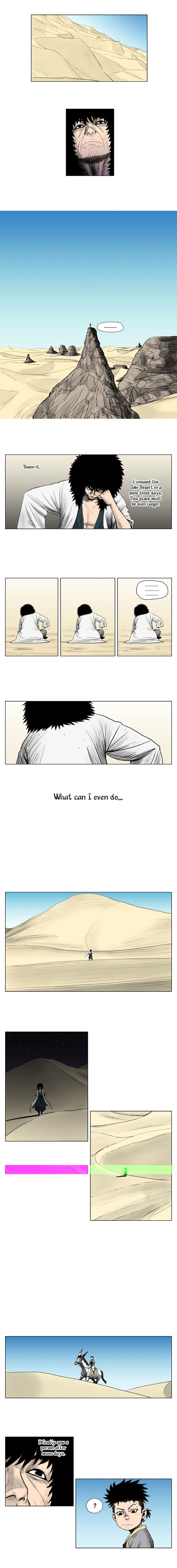 Red Storm - Chapter 2 Page 7