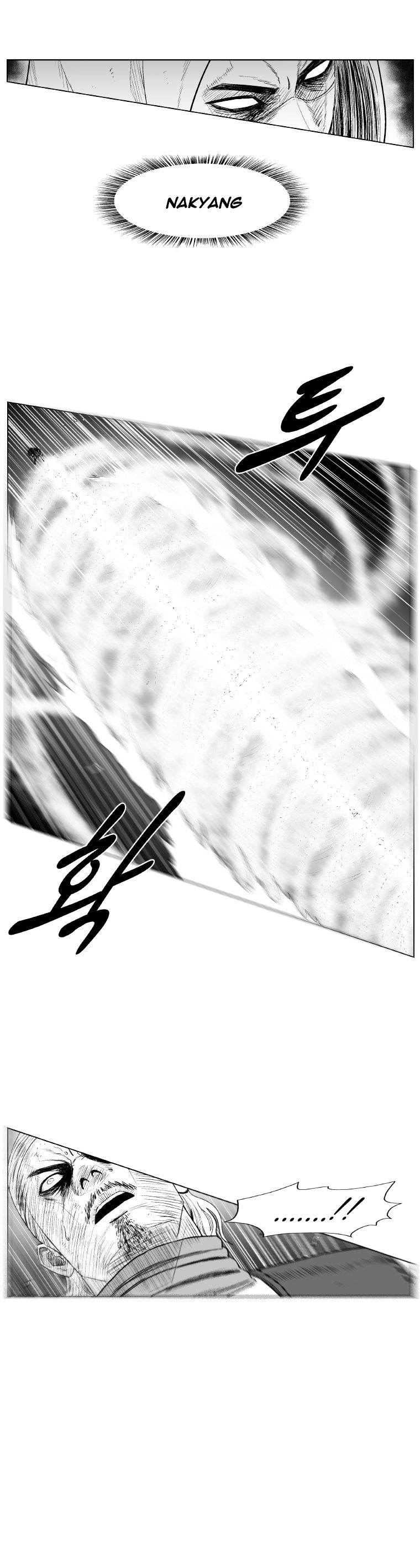 Red Storm - Chapter 204 Page 4