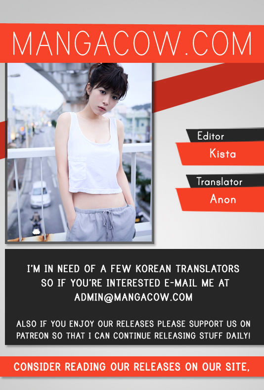 Red Storm - Chapter 206 Page 1