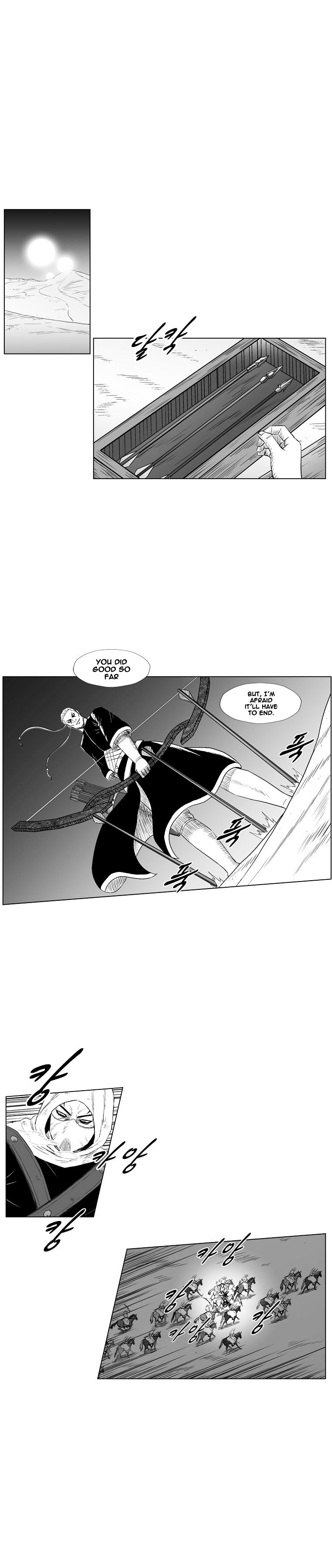 Red Storm - Chapter 207 Page 12