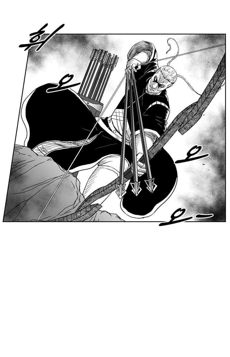 Red Storm - Chapter 207 Page 8