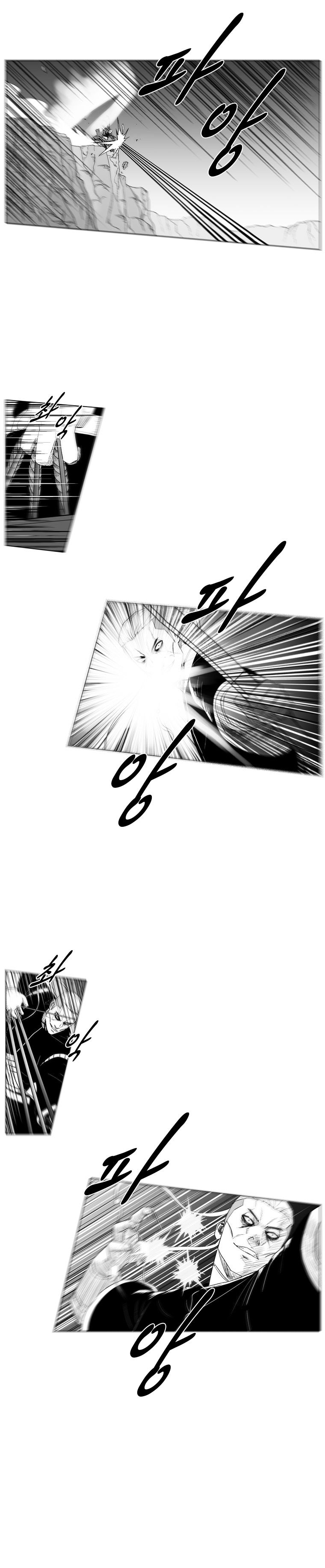 Red Storm - Chapter 207 Page 9