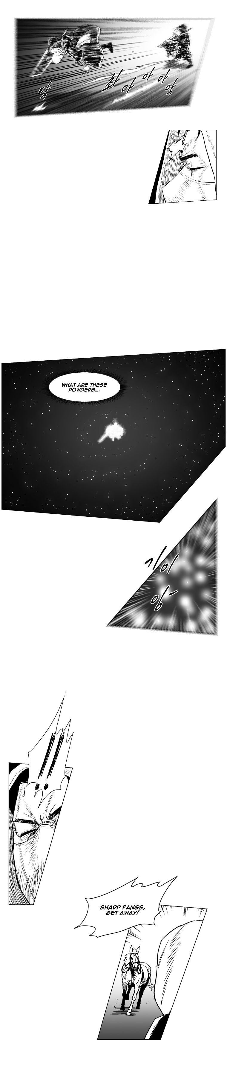 Red Storm - Chapter 208 Page 4