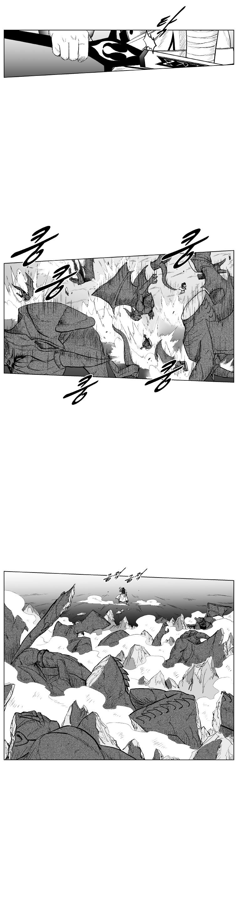 Red Storm - Chapter 213 Page 4