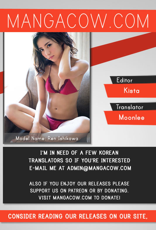 Red Storm - Chapter 215 Page 1