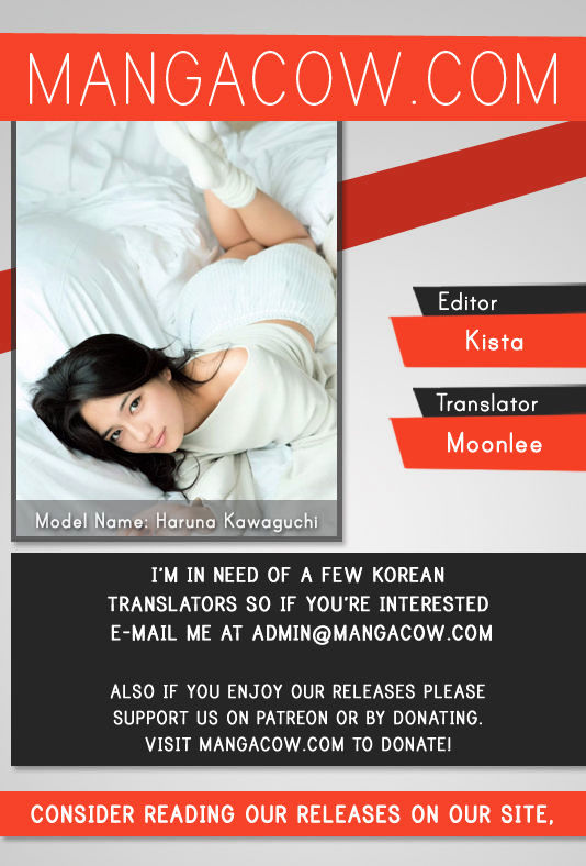 Red Storm - Chapter 216 Page 1