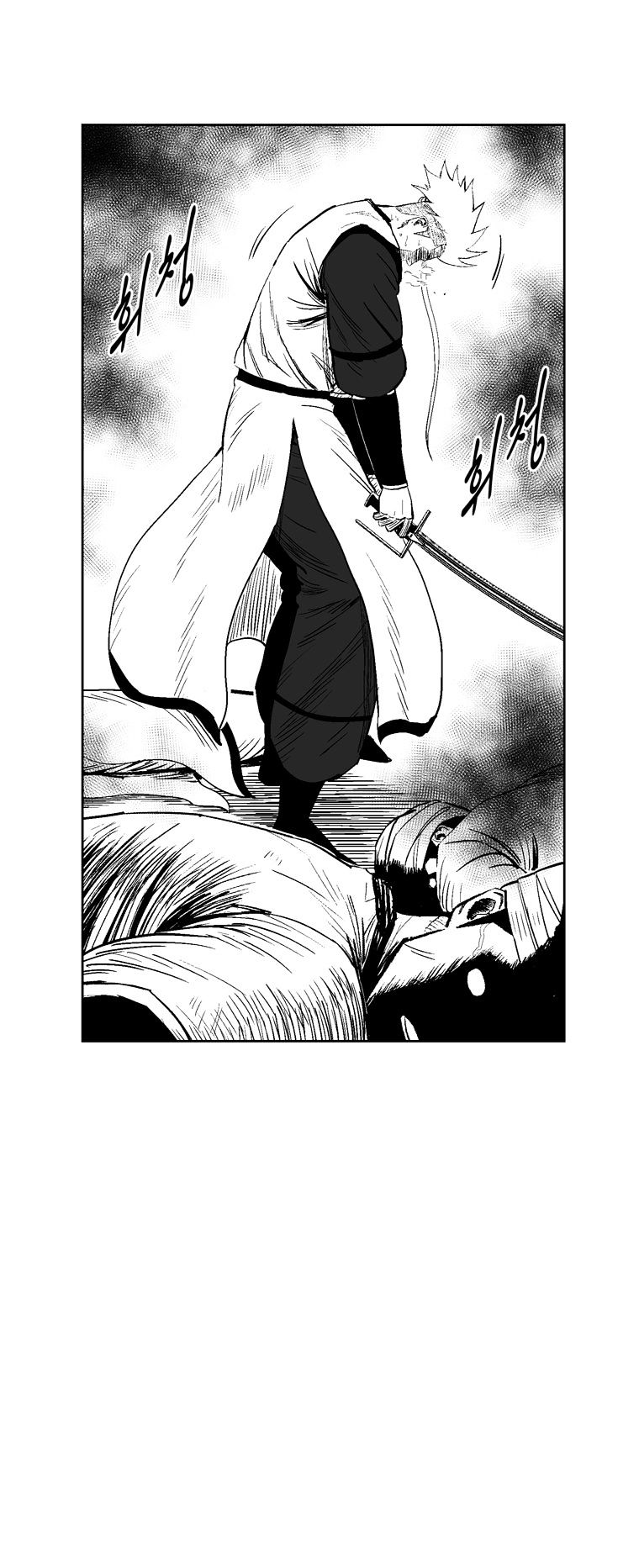 Red Storm - Chapter 216 Page 11