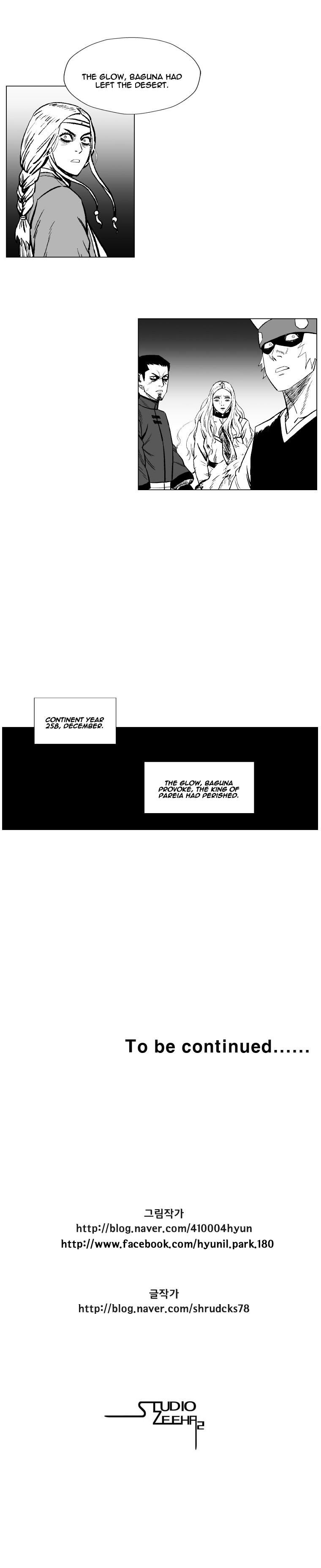 Red Storm - Chapter 218 Page 15