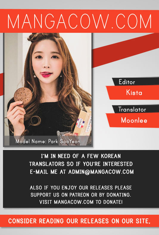 Red Storm - Chapter 219 Page 1