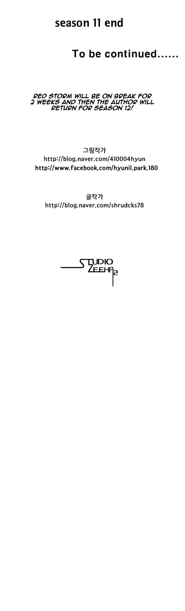 Red Storm - Chapter 219 Page 16